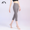 爱暇步春夏新品瑜伽运动健身跑步速干裸感七分裤 X1135NSM 商品缩略图8