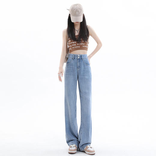 【HEY+JEANS】 窄版天丝港风 牛仔阔腿裤 拖地裤 2205# 商品图3
