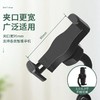 手机俯拍支架360°旋转多功能前后俯视静物拍摄网课视频神器直播架 商品缩略图2