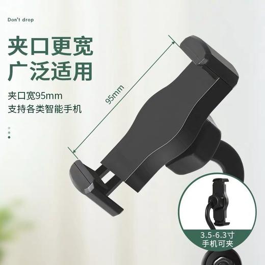 手机俯拍支架360°旋转多功能前后俯视静物拍摄网课视频神器直播架 商品图2