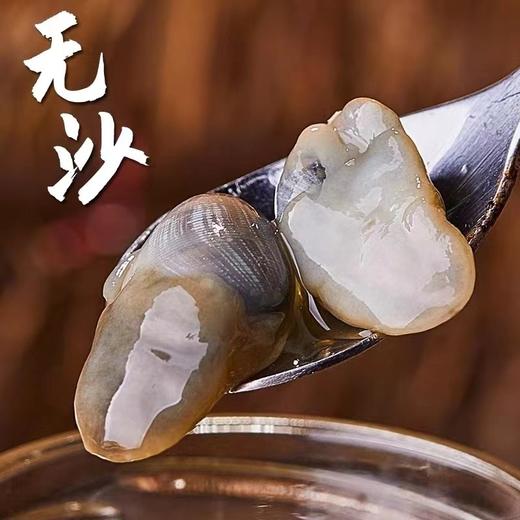 冷菜/特级醉泥螺150克/瓶 商品图2