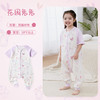 【可机洗 越洗越绵软】夏季竹棉婴幼儿分腿睡袋纱布儿童短袖抑制菌竹纤维宝宝睡衣A类薄款 商品缩略图8