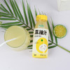 喜爱果园双柚汁常山胡柚汁整箱 网红饮品清爽解腻 商品缩略图1