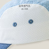 英氏婴儿宝宝帽子2023春夏新款男童防晒遮阳帽儿童帽YRPEJ1P189A 商品缩略图1