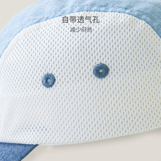 英氏婴儿宝宝帽子2023春夏新款男童防晒遮阳帽儿童帽YRPEJ1P189A 商品图1