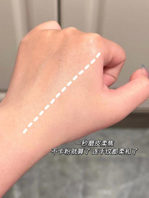 MAKEUPFOREVER玫珂菲新款丝绒无瑕持妆粉饼雾面 雾面遮瑕 隐形毛孔 商品图4