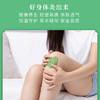 九宫艾艾草贴 膝盖贴 正品艾灸贴 商品缩略图3