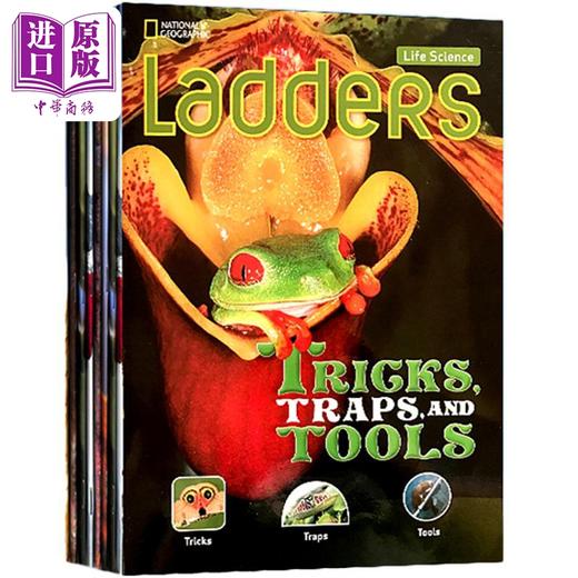 【中商原版】美国国家地理阶梯阅读生命科学系列套装10册 National Geographic Ladders 初高中英语分级阅读 蓝思值780L-1020L 商品图4