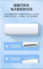 TCL 2匹变频冷暖壁挂式空调KFRd-46GW/D-STA22Bp（B1）--CQXBL 商品缩略图4