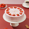 【幸福特惠】烈焰莓莓—幸福下午茶（厦门幸福西饼蛋糕HD） 商品缩略图1