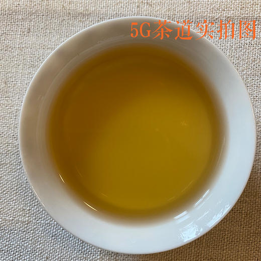 云南白茶 |  2021年叶舞地古树白茶 清欢100g 商品图3