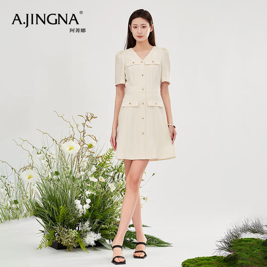 【积分兑换】阿菁娜法式修身气质小香风高级感连衣裙A28X112075 商品图3