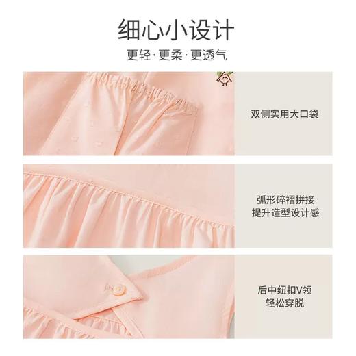 英氏女童裙子夏装2023款宝宝气质圆领背心裙YRLFJ2P383A 商品图4
