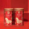 八马茶叶 武夷山金骏眉红茶自饮罐装150g 商品缩略图1