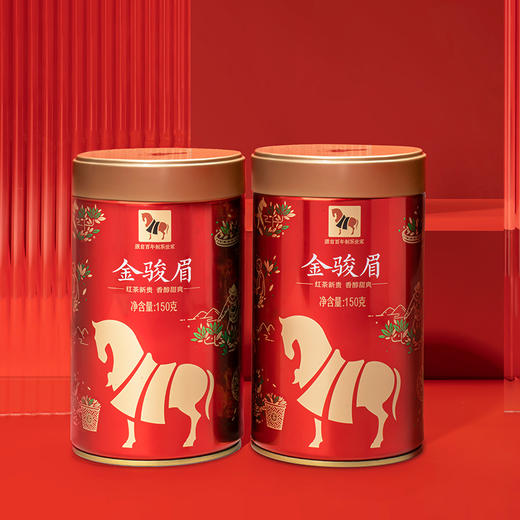 八马茶叶 武夷山金骏眉红茶自饮罐装150g 商品图1
