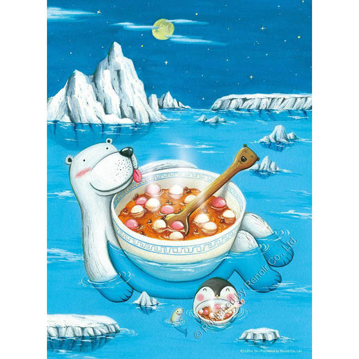 欢庆丰收_秋分+幸福团圆_冬至/48片×2 商品图2