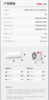 TCL 2匹变频冷暖壁挂式空调KFRd-46GW/D-STA22Bp（B1）--CQXBL 商品缩略图9