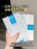 可复美类胶原蛋白面膜 修复敷料非面膜修复贴祛痘5片 商品缩略图1