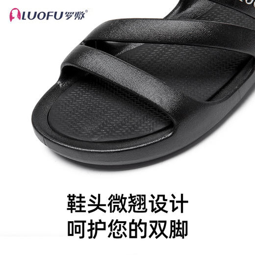 「四色可选！有颜有料」罗敷luofu拖鞋 女外穿平底ins夏季新款居家防滑平底沙滩鞋 商品图1