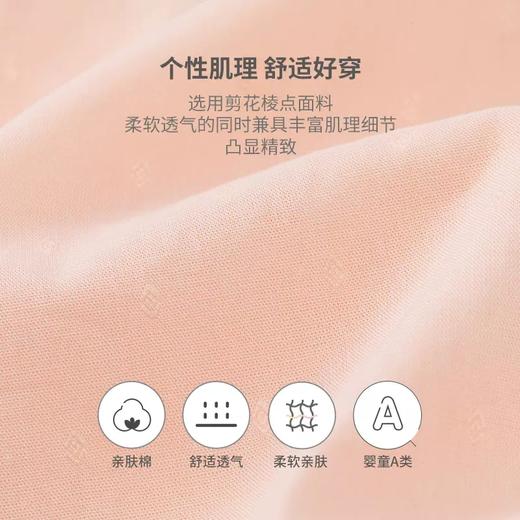 英氏女童吊带背心T恤2023夏季新品儿童无袖方领上衣服YRBDJ2P368A 商品图3