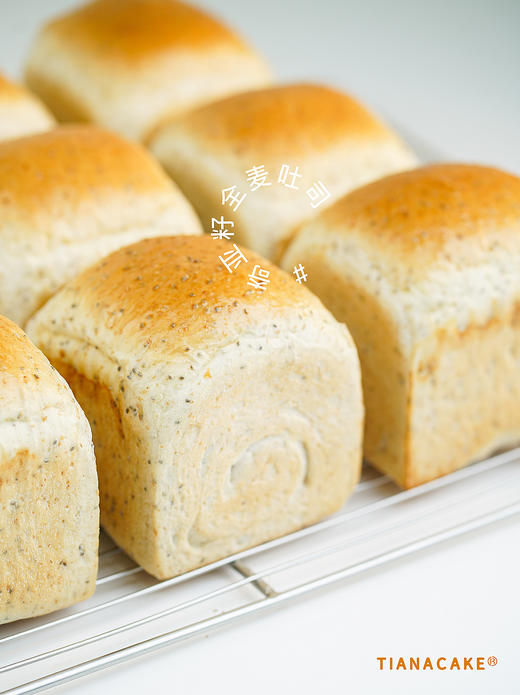 奇亚籽全麦吐司（小） 商品图7