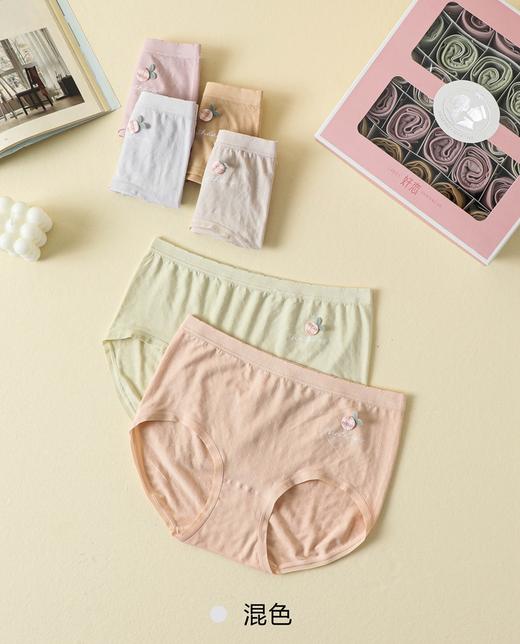 无缝裸氨内裤二十五条大礼盒专用链接1106/1107/1110/1108/1112/12178/0319 商品图9