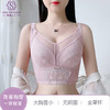 轻薄抹胸无钢托文胸 商品缩略图0