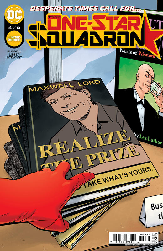 一星中队 One-Star Squadron 商品图2