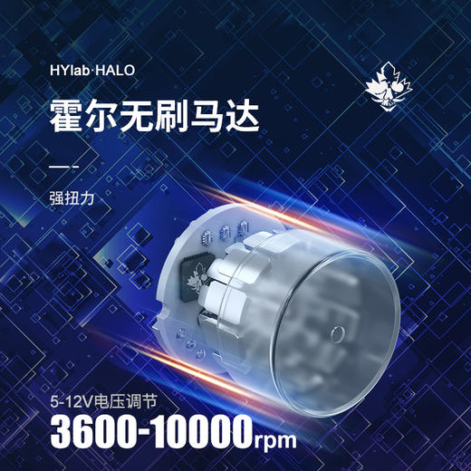 红叶光环无线纹身笔电子彩屏炫酷光环4.0行程无刷马达可更换电池无线纹身笔惊蛰刺青器材 商品图3