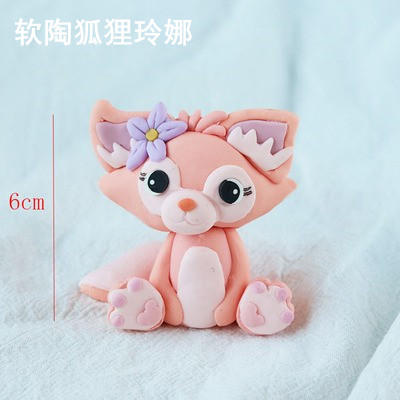 软陶摆件 卡通树女孩皇帝皇后小狮子小猪老虎狐狸玲娜老爷爷奶奶蜡烛脚丫装饰摆件插件 商品图4