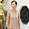 佐尔美夏季新款 交织提花缎桑蚕丝真丝衬衣女E32CS12 商品缩略图2