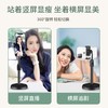 手机俯拍支架360°旋转多功能前后俯视静物拍摄网课视频神器直播架 商品缩略图3