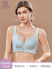丰胸聚拢侧收副乳软钢圈文胸，素简精油杯调整型文胸 商品缩略图0
