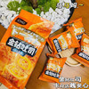 马妈妈金钻吐司330g 商品缩略图2