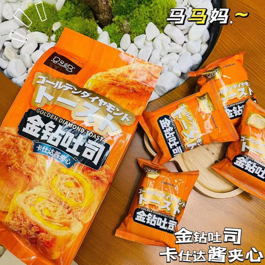 马妈妈金钻吐司330g 商品图2