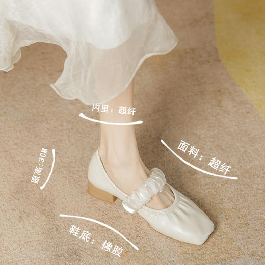 「两款配色！简约设计」方头粗跟单鞋女夏季简约褶皱浅口中跟奶奶鞋女工作鞋 商品图3