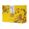 粽情四海粽子礼盒（经典款） 商品缩略图3