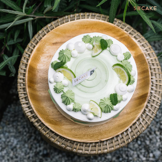 【清野】香草青柠开心果 商品图1