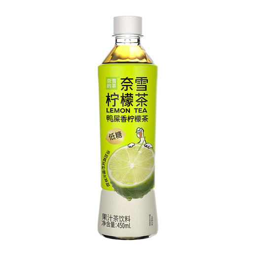 奈雪的茶鸭屎香柠檬茶450ml（6971196385407） 商品图0