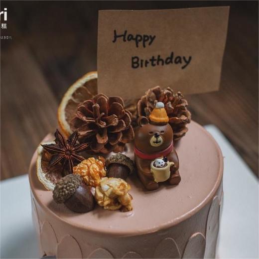 森系咖啡熊  | Midori 商品图2