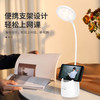 纬达斯台灯LED调光调色笔筒收纳，手机支架学习台灯WD-6059GB包邮 商品缩略图1
