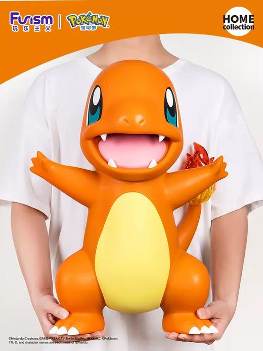 Pokemon/宝可梦 收藏手办 超大号小火龙 商品图1