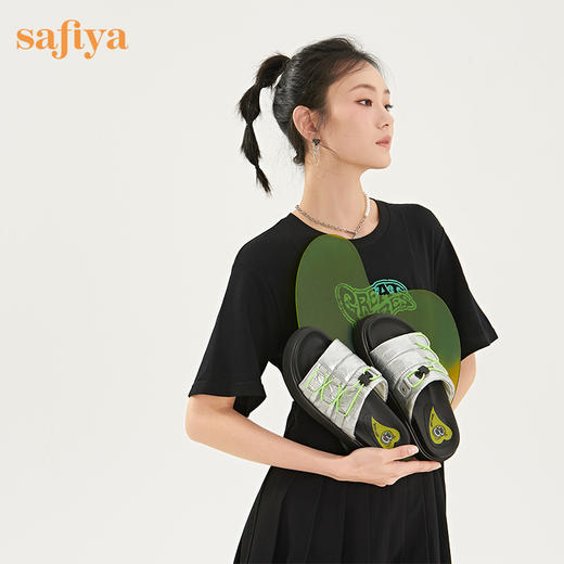Safiya/索菲娅 2023夏季新品新潮IP炸毛兔松糕厚底外穿一字拖鞋 SF32110017 商品图4
