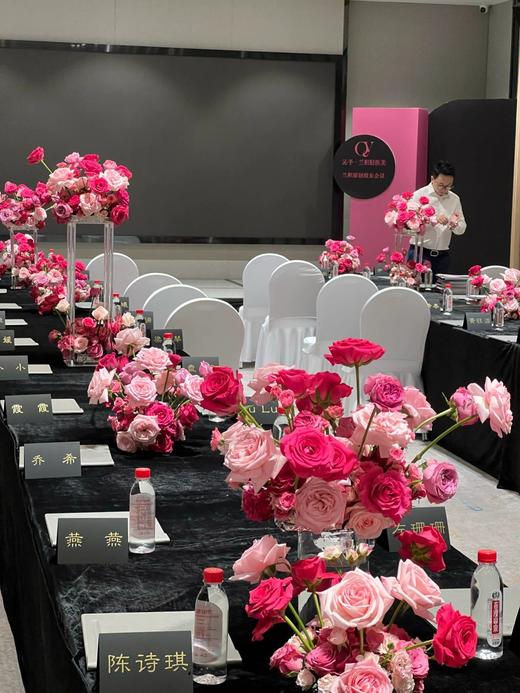 苏木色-年会布置 商品图3