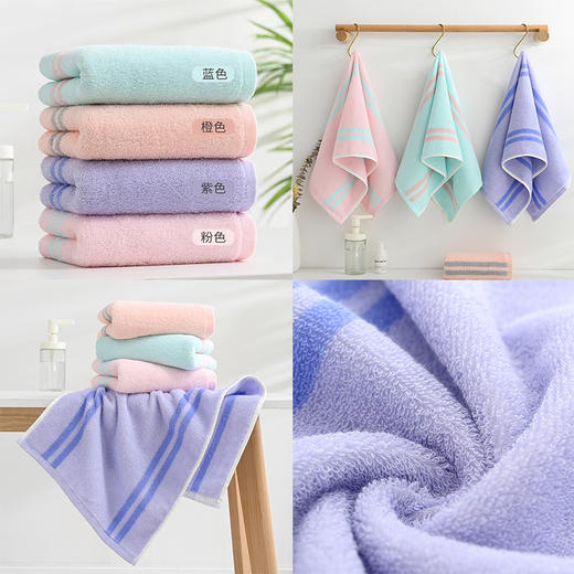 都市丽人单条装毛巾YU2115 商品图1