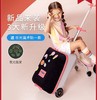 【售罄不用】瑞士m-cro迈古懒人行李箱LED轮 可坐遛娃儿童拉杆箱宝宝带娃旅行箱神器 商品缩略图0