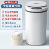 奥克斯甩干桶单脱水机小型号家用专门迷你婴儿衣服单独烘干甩干机 商品缩略图7