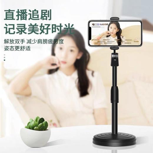 手机俯拍支架360°旋转多功能前后俯视静物拍摄网课视频神器直播架 商品图6
