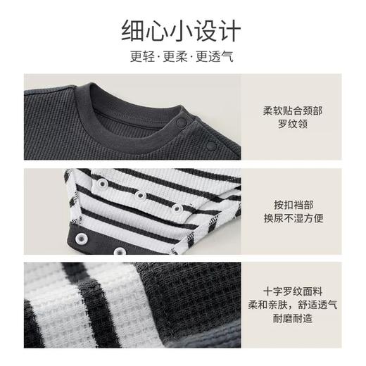 英氏婴儿男女三角短蛤衣纯棉裆哈连体衣YRHDJ2P337A YRHDJ2P336A 商品图2