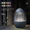 雅驹恐龙蛋电击灭蚊灯（四款可选） 商品缩略图2